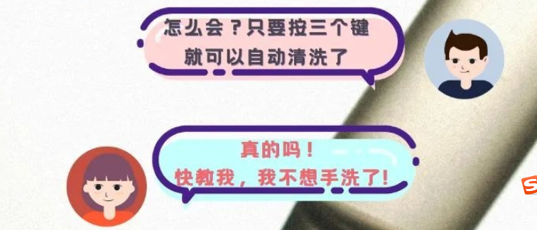 覺得洗瓶機(jī)用起來復(fù)雜？3張圖告訴你洗瓶機(jī)操作有多簡單！