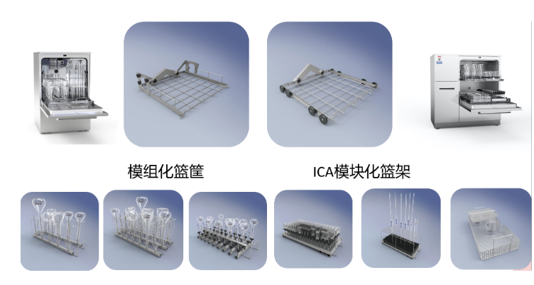 實(shí)驗(yàn)室洗瓶機(jī)值不值得買？跟人工清洗相比如何？